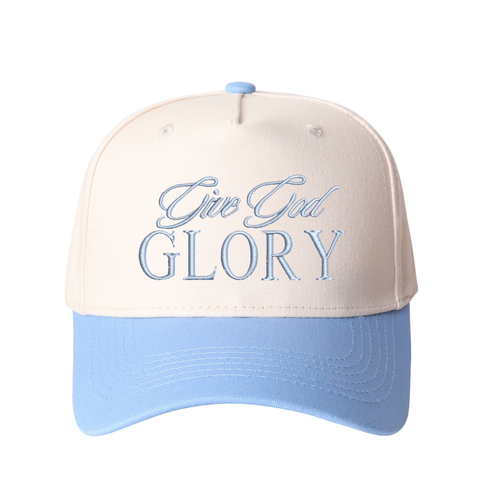 Give God Glory Embroidered Trucker Hat product details