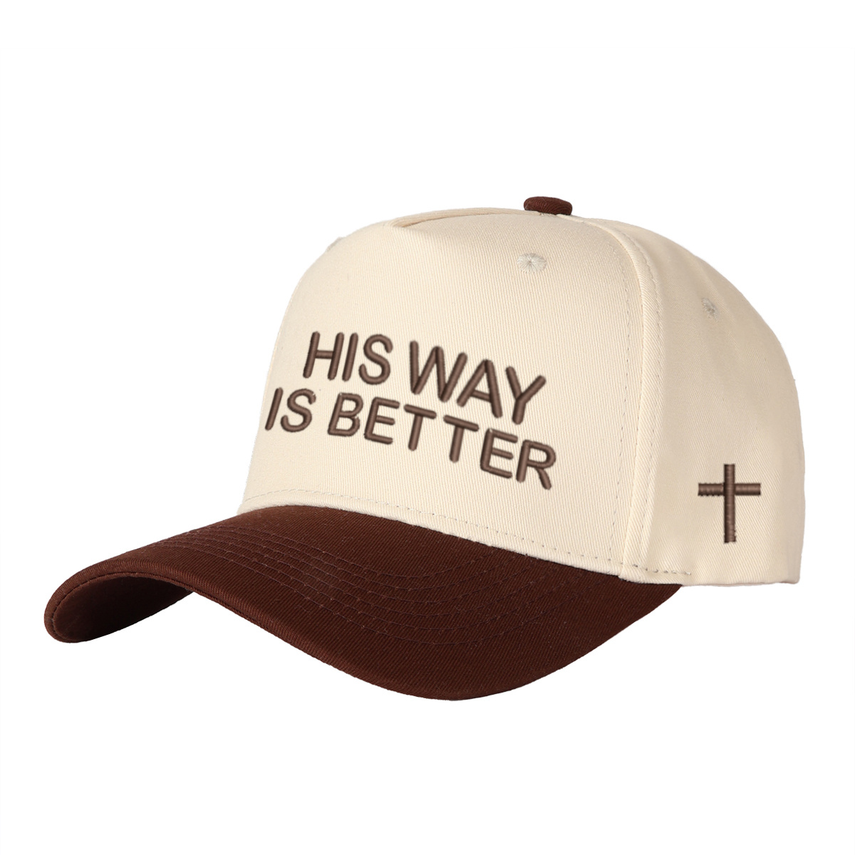 His Way Is Better Embroidered Trucker Hat product details