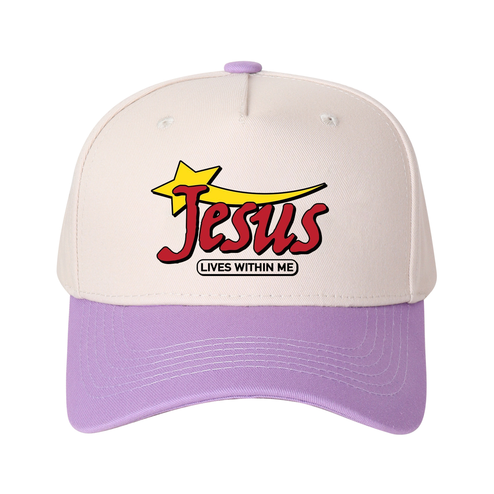 Jesus Lives Within Me Embroidered Trucker Hat product details