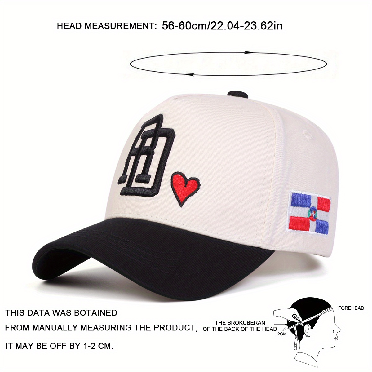 RD Letter Women's 5-Panel Baseball Cap product details