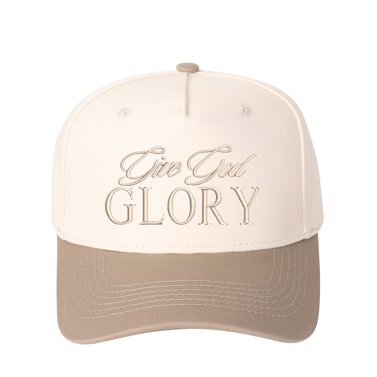Give God Glory Embroidered Trucker Hat product details