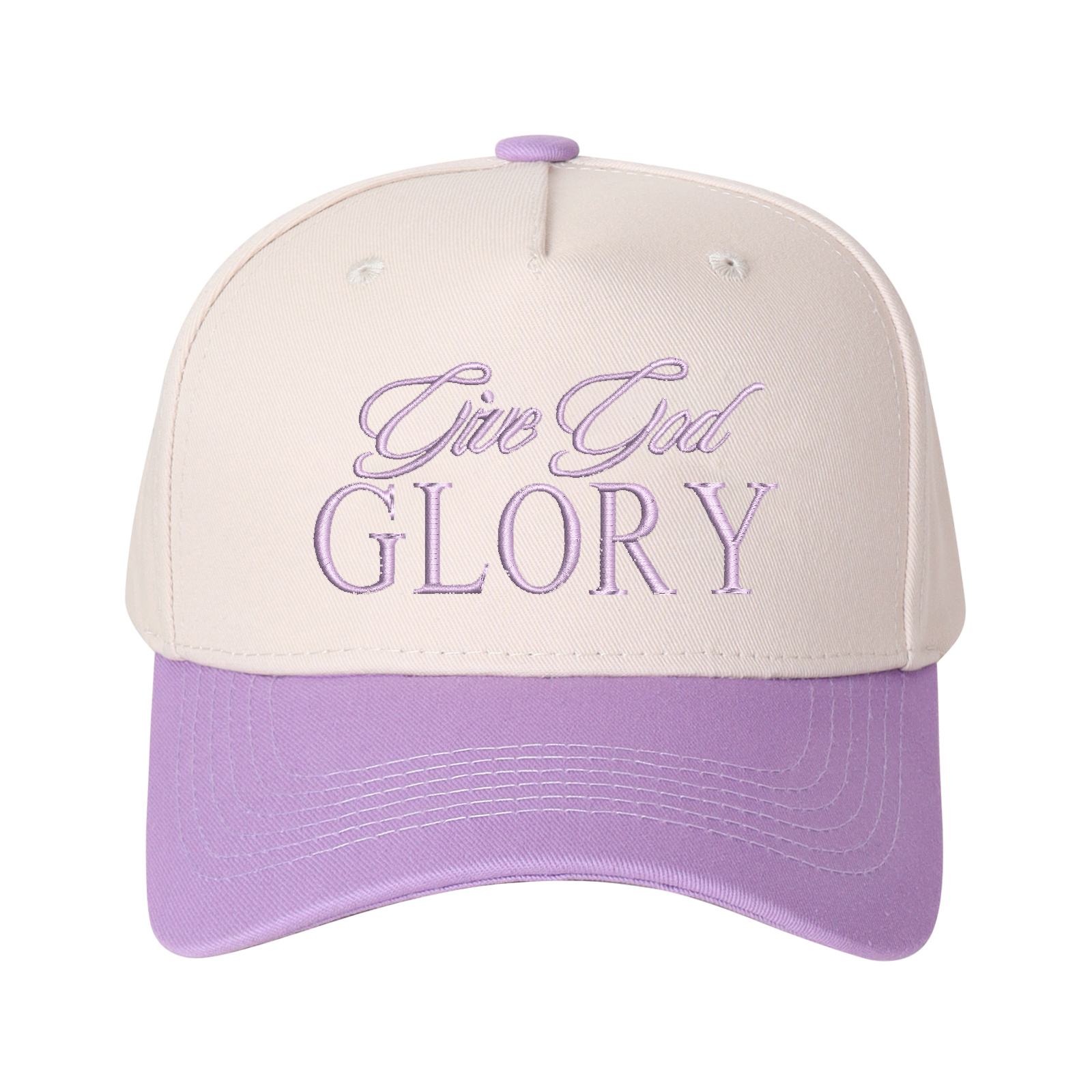 Give God Glory Embroidered Trucker Hat product details