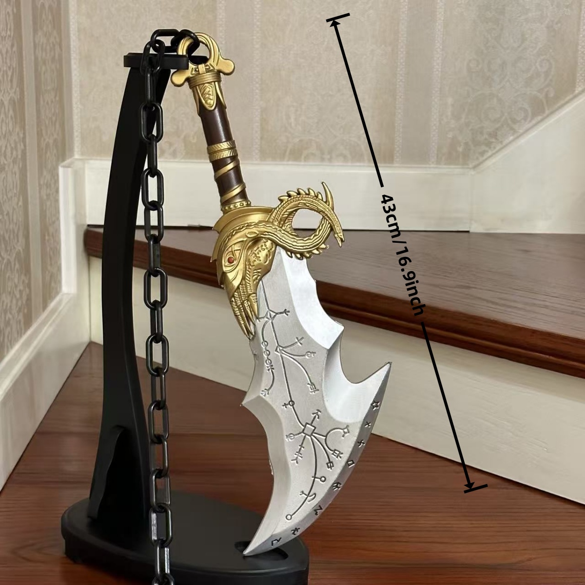 Yellow and silver 17 inch PU katana-style prop