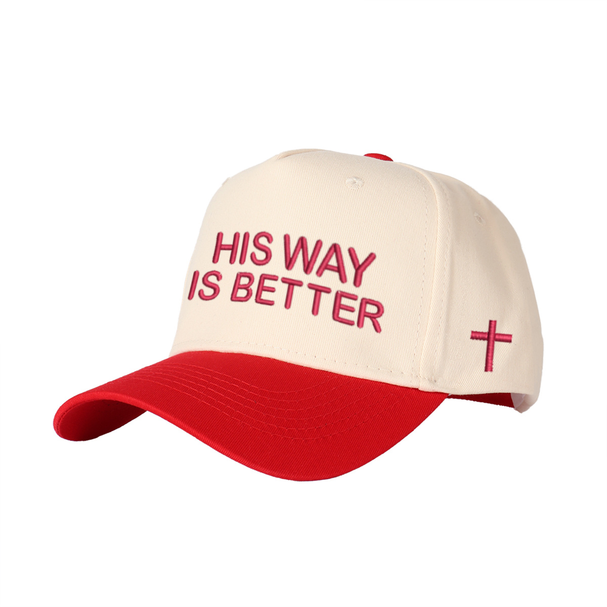 His Way Is Better Embroidered Trucker Hat product details